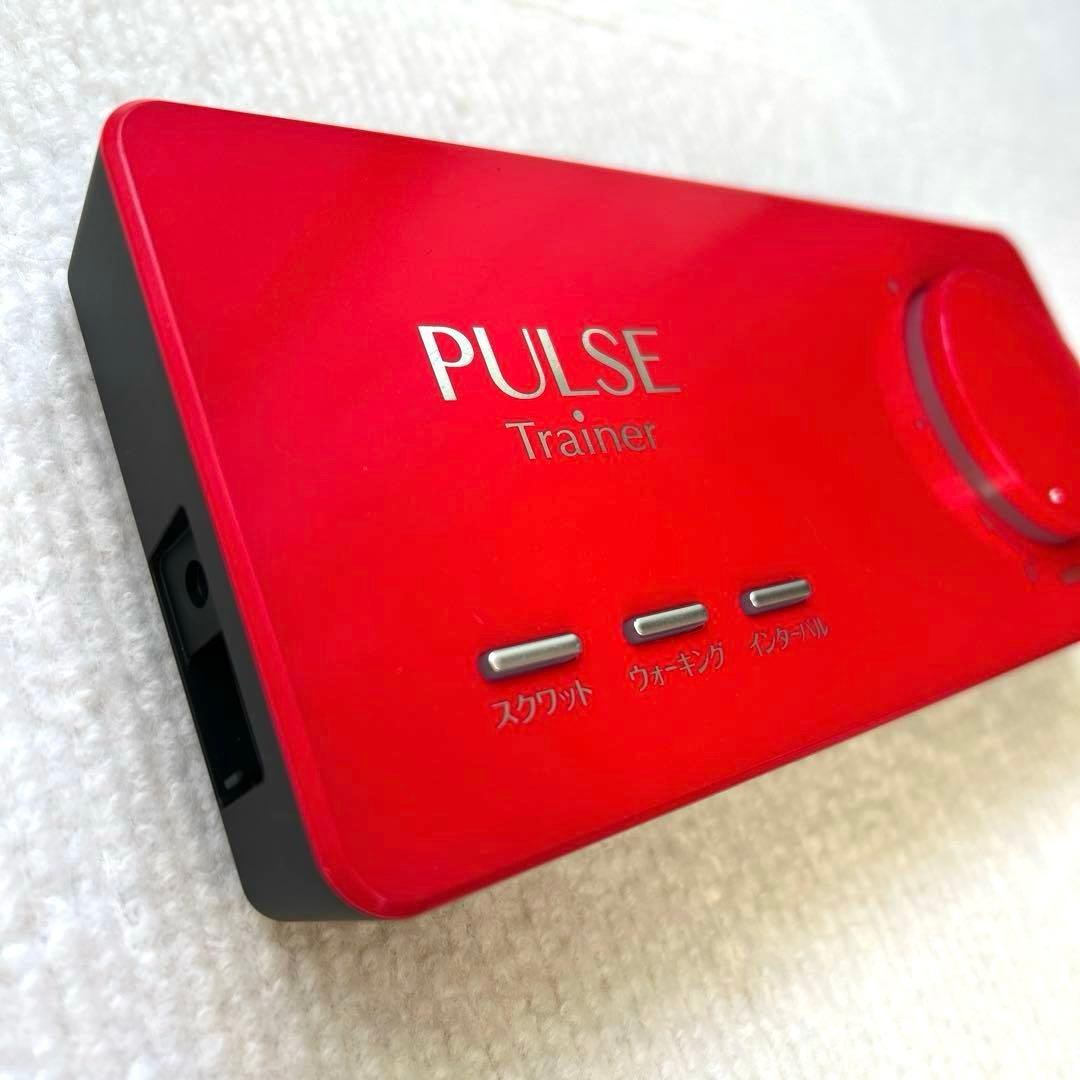 PULSE Trainer トレーニング用 レッド