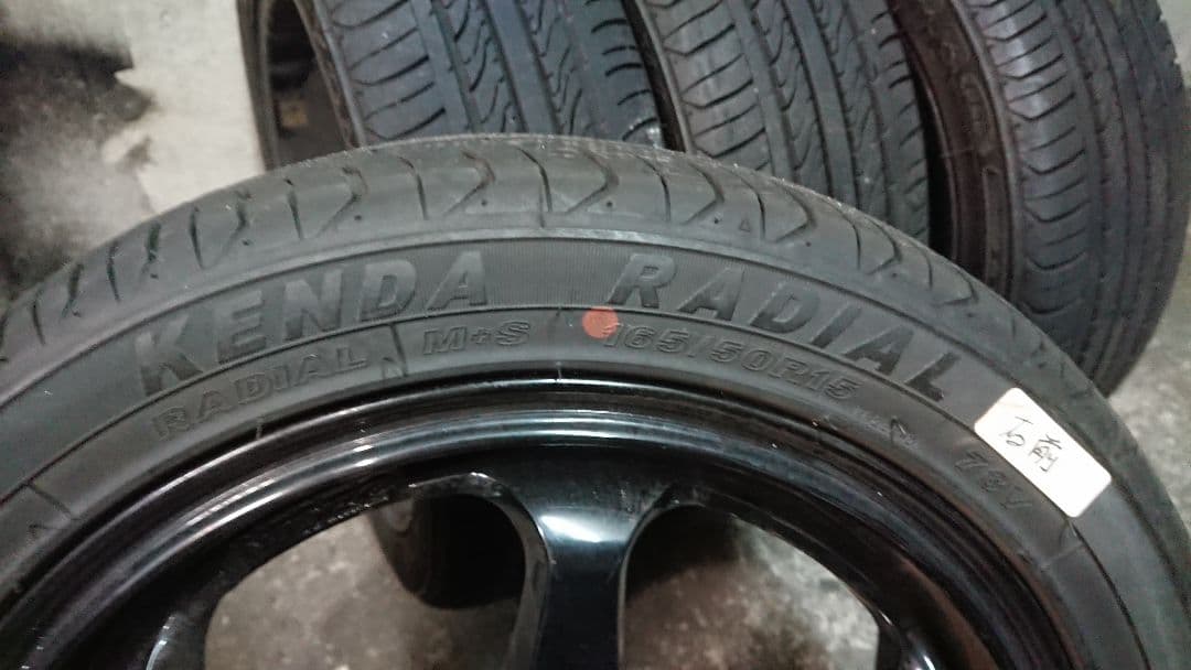 断捨離中。5ZIGEN ナットセット