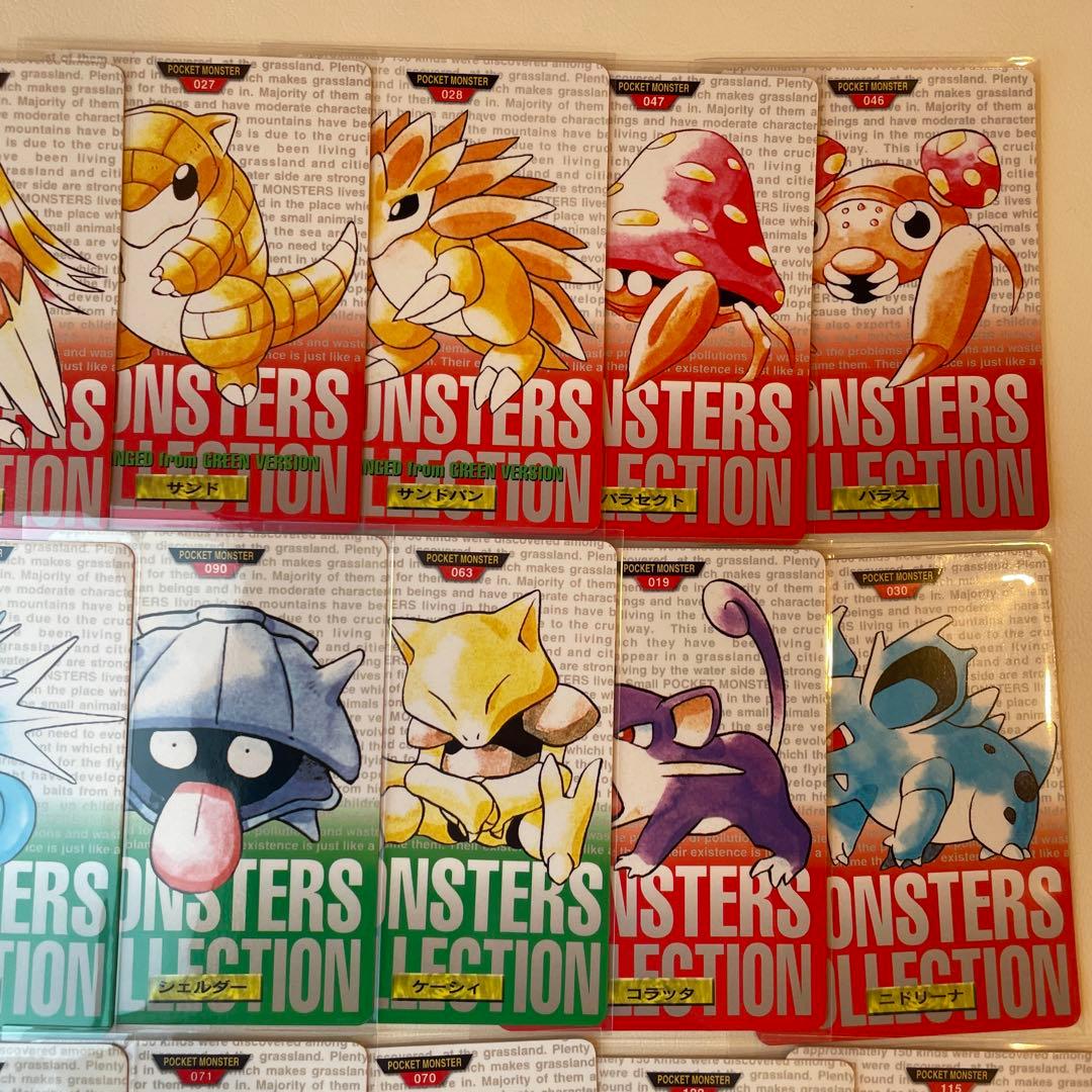 ポケモンカード　カードダス　カメール　ニドキング　28枚　まとめ売り