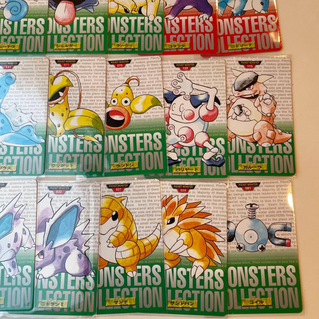 ポケモンカード　カードダス　カメール　ニドキング　28枚　まとめ売り