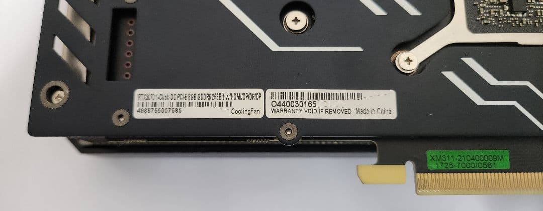 (動作確認済)GALAKURO GeForce RTX 3070