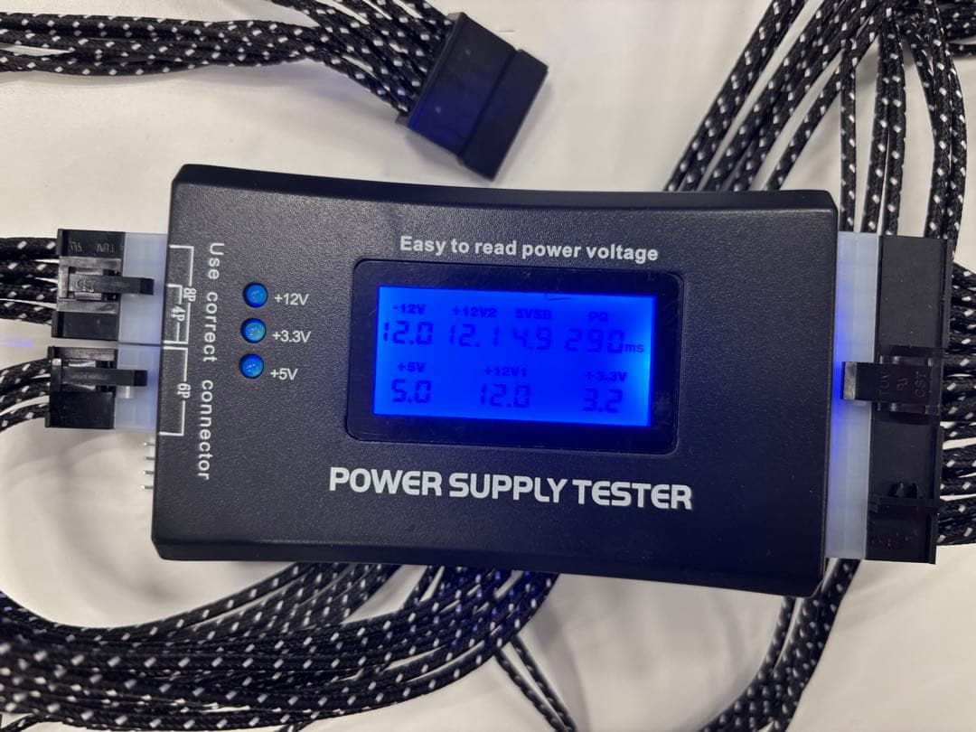 動作確認済　Enermax Platimax D.F. 1200W 電源ユニット