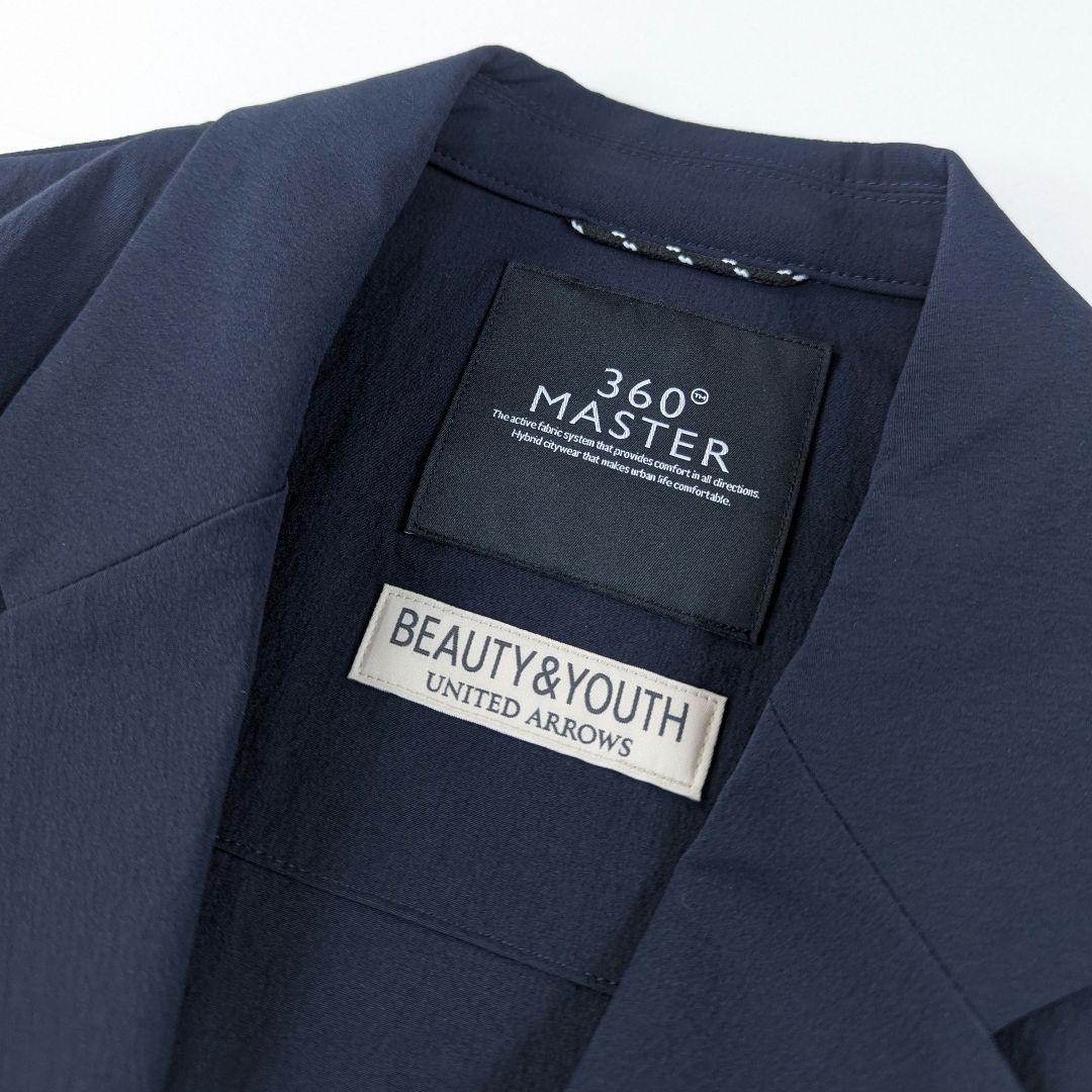 極美品★タグ付き　ユナイテッドアローズ　360°リラックス 2B ジャケット　S