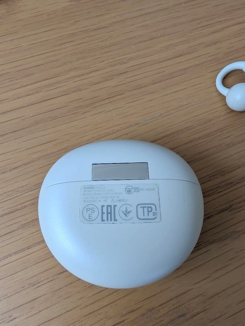 HUAWEI FreeClip ワイヤレスイヤホン（ベージュ）