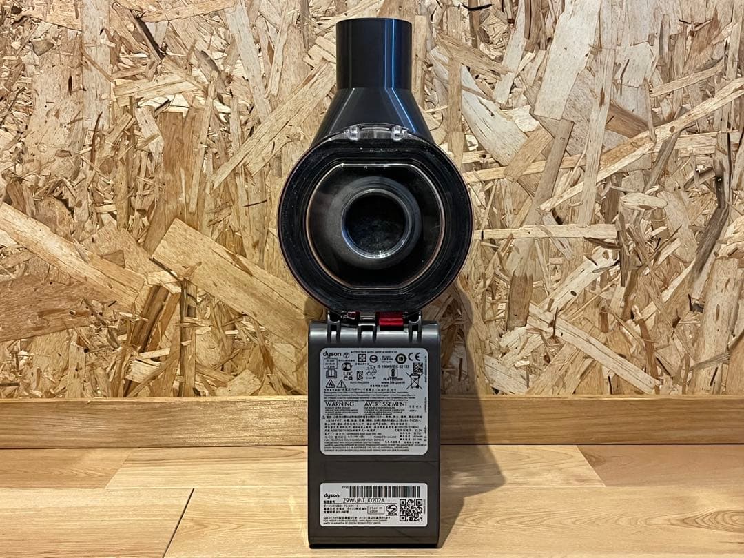 dyson SV25 コードレスクリーナー ディテールクリーニングキット セット