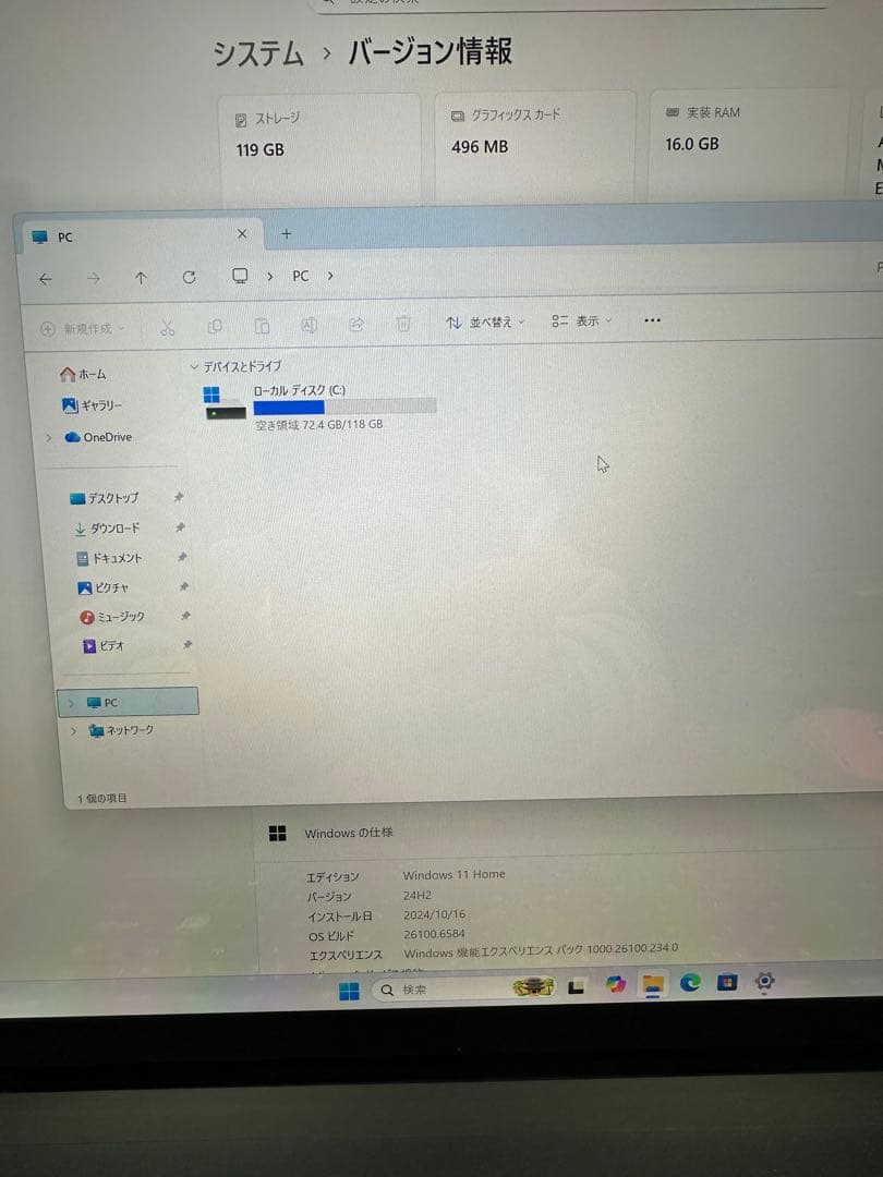 12.Surface Laptop 4 Ryzen 7 16Gb タッチパネル