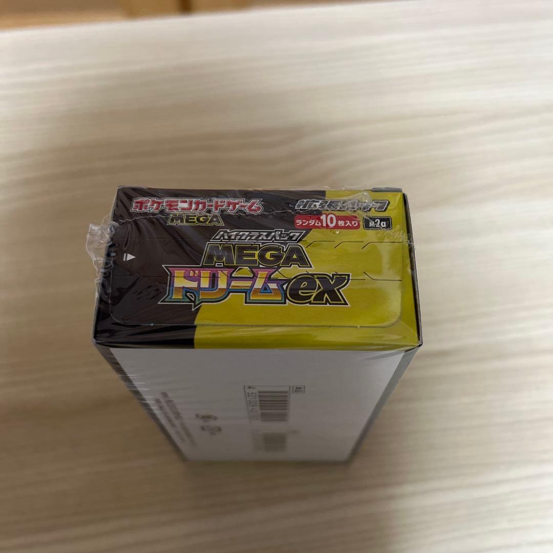 未開封シュリンク付き ポケモンカードゲーム MEGAドリームex 10パック入り