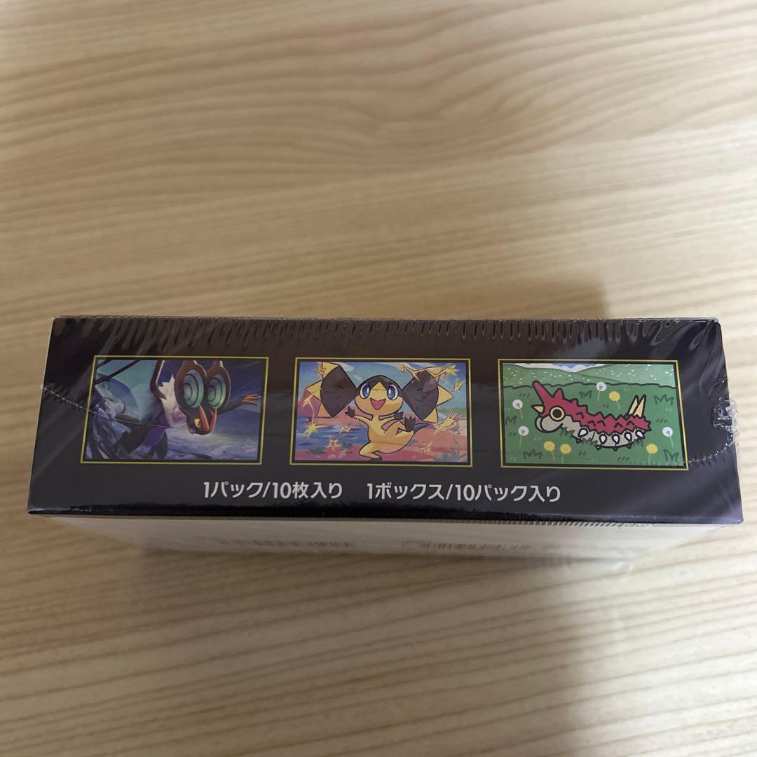 未開封シュリンク付き ポケモンカードゲーム MEGAドリームex 10パック入り