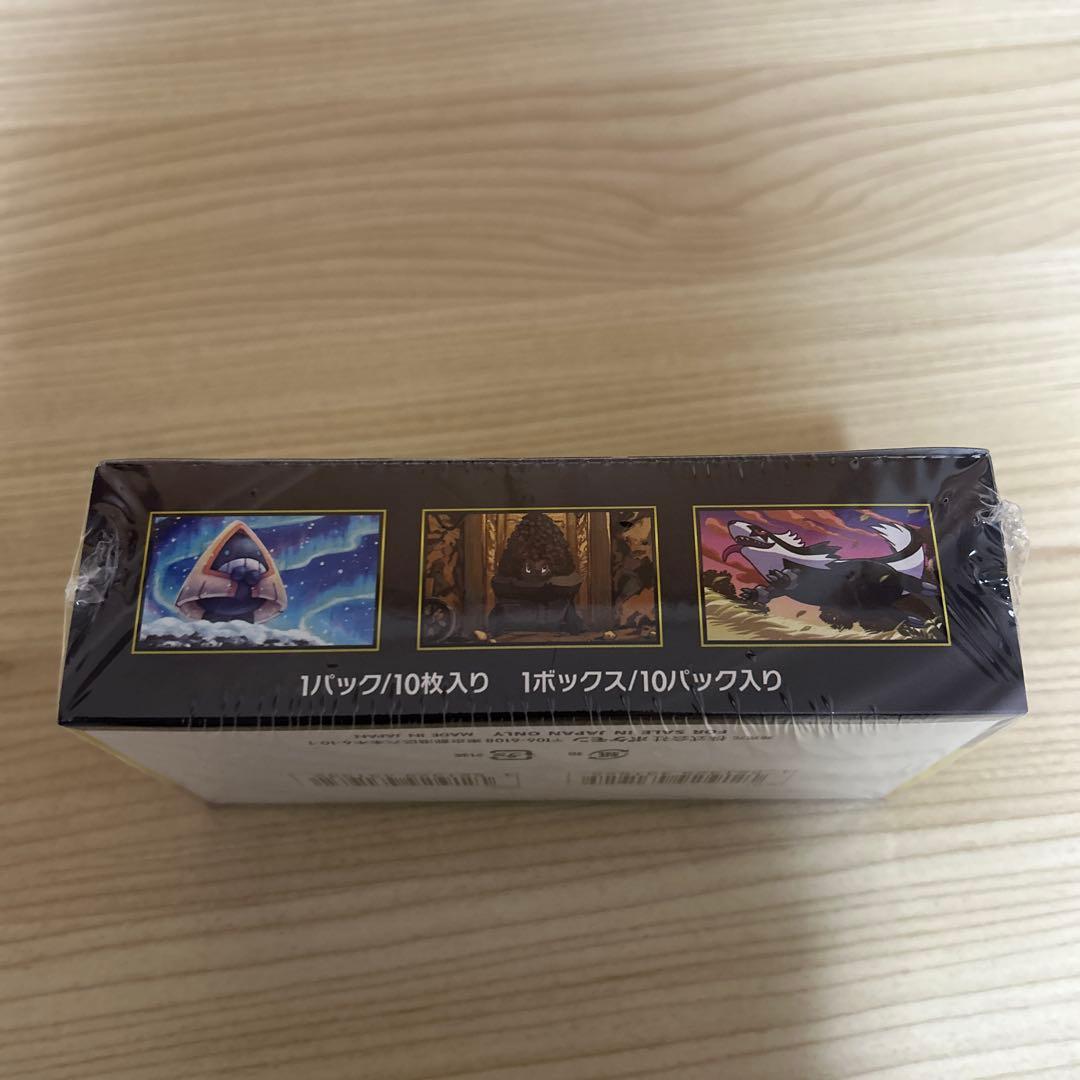 未開封シュリンク付き ポケモンカードゲーム MEGAドリームex 10パック入り