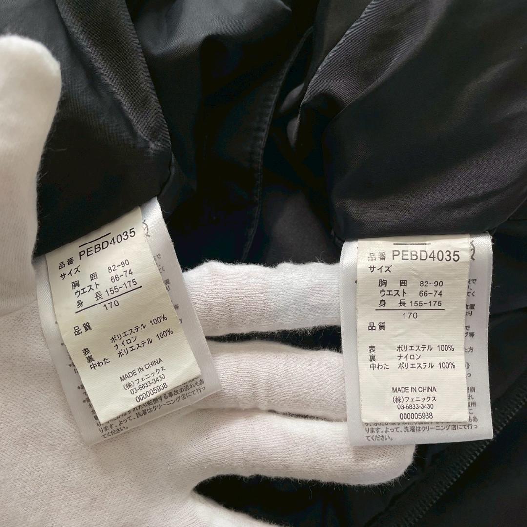 【クニ】フェニックス スキーウェア セットアップ 170 ライムグリーン