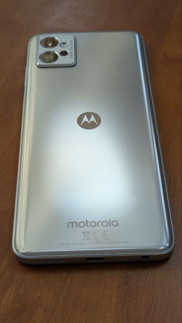 moto g32 motorola スマートフォン 本体 シルバー