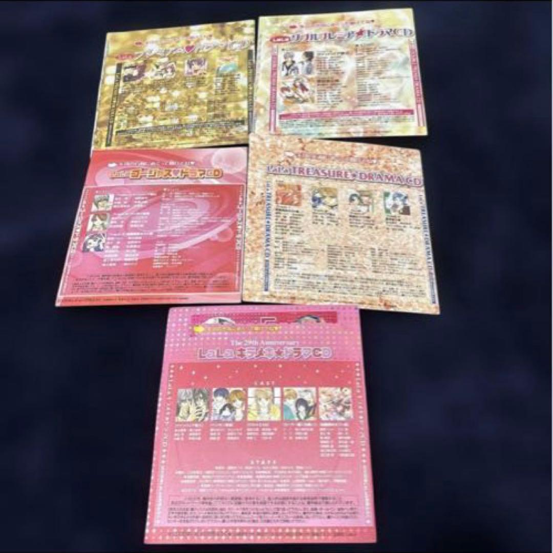 非売品 ヴァンパイア騎士 ドラマCD 11枚　まとめ売り