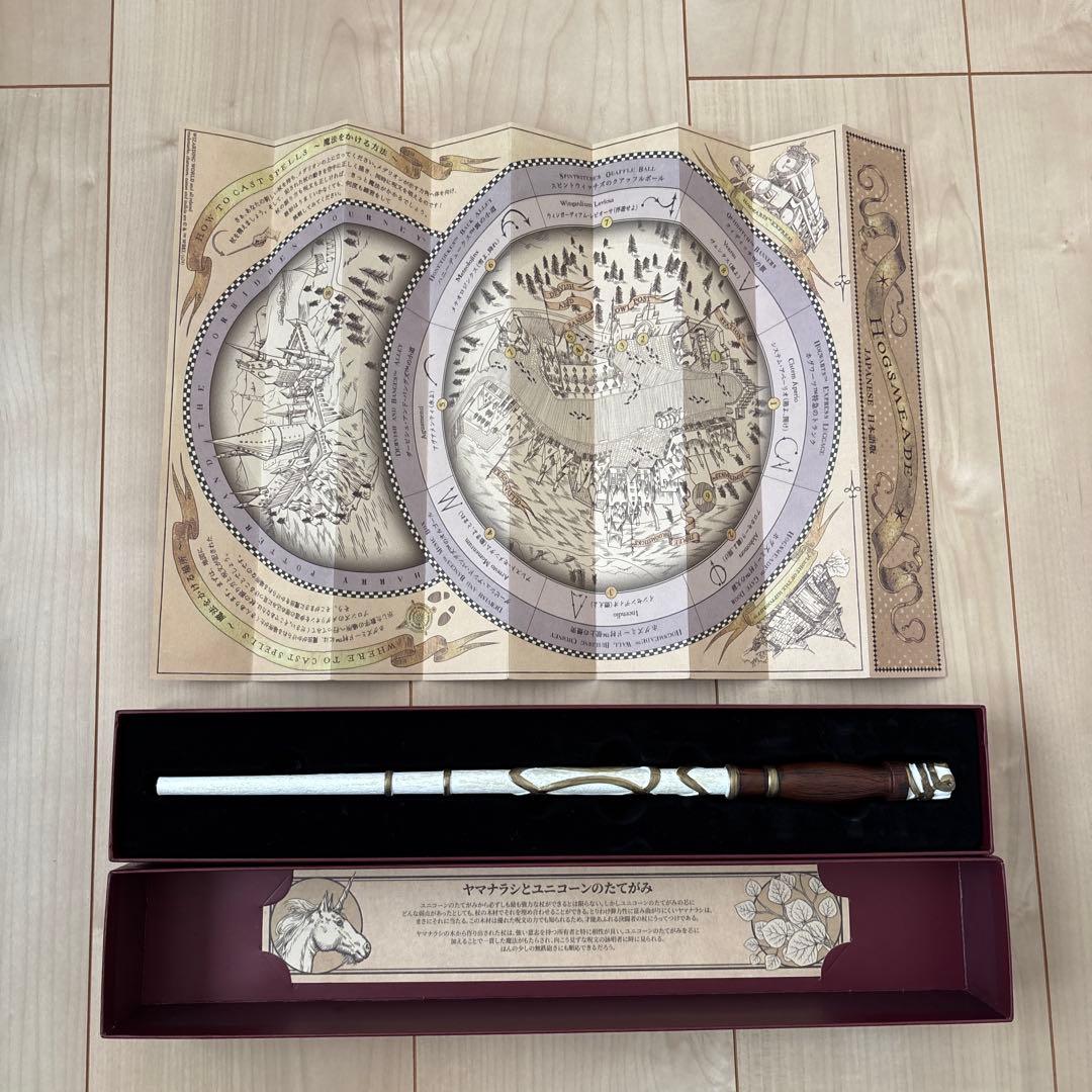 【ブラックプードルさん専用】パワーアップバンド　マジカルワンド　杖　USJ