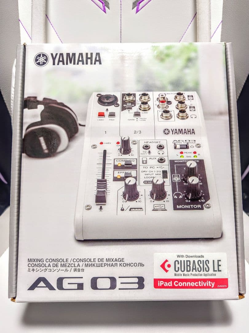 ほぼ新品 YAMAHA/ヤマハ AG 03 ミキシングコンソール