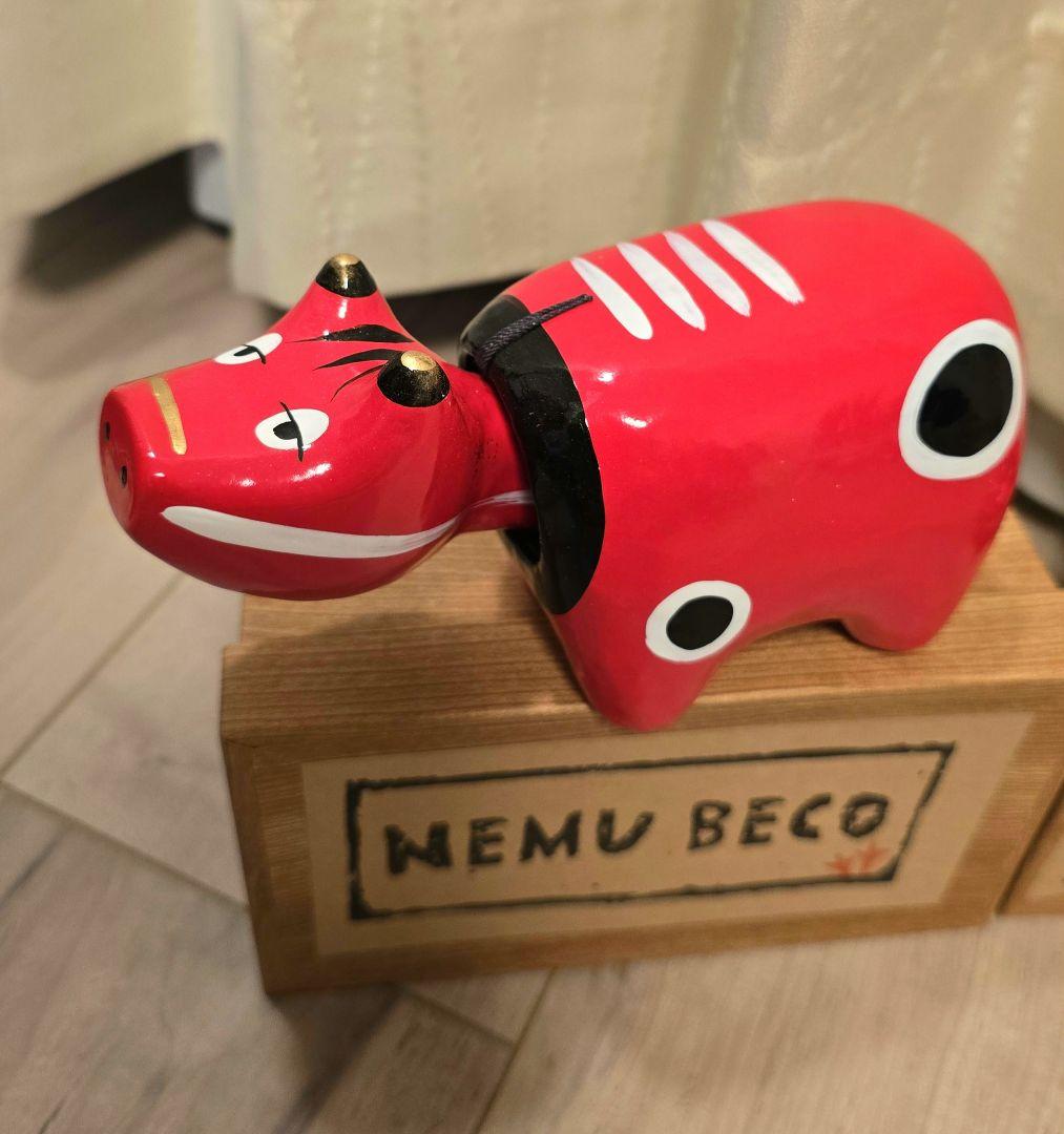 ゆゆさま専用野沢民芸　眠べこ　3号