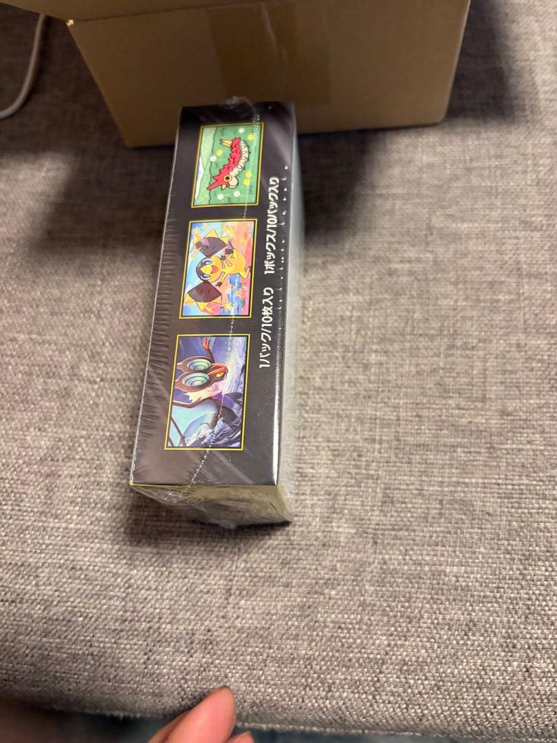 ポケモンカード MEGA ドリームEX 未開封