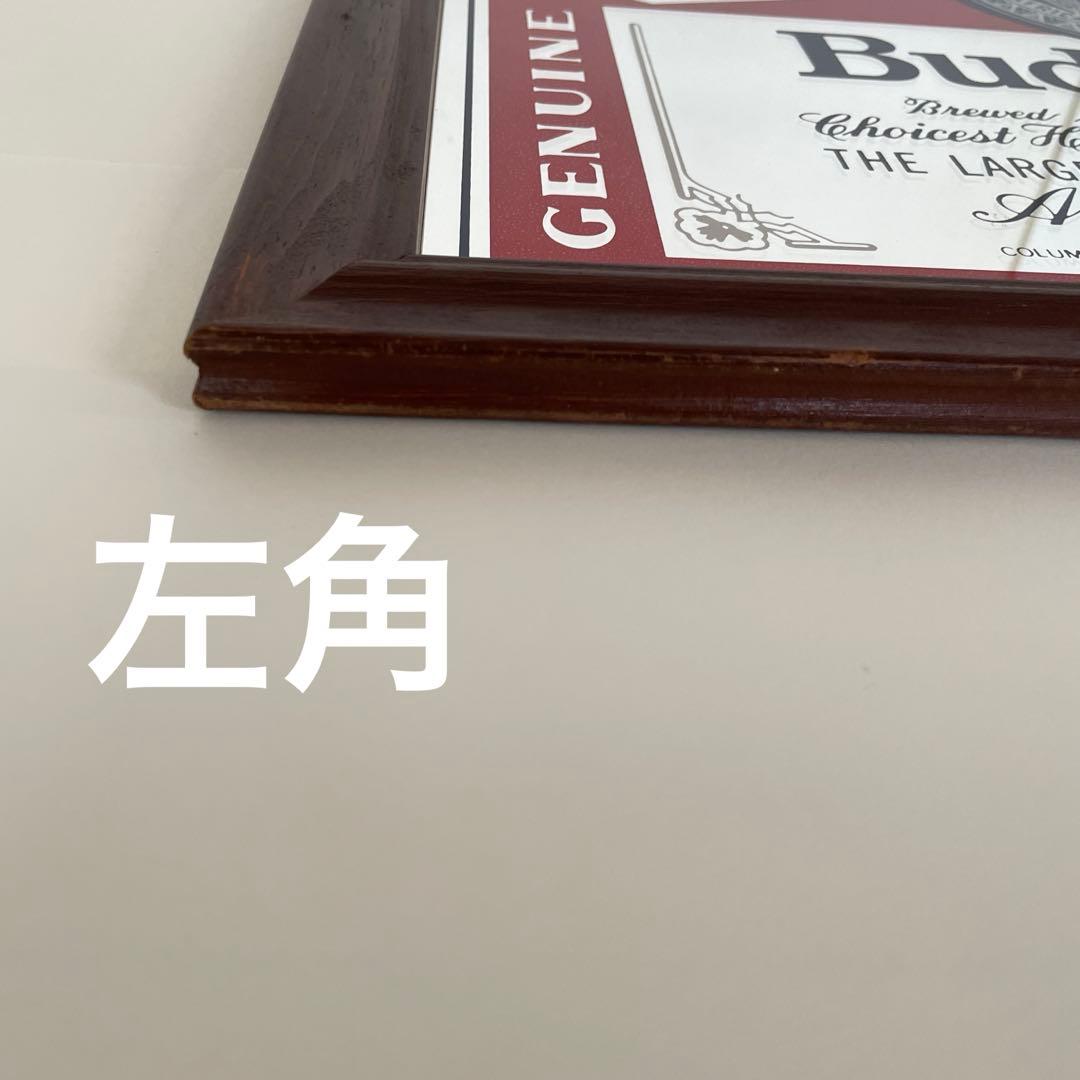 バドワイザー　パブミラー　アンティーク　 レトロ　希少　ビンテージ
