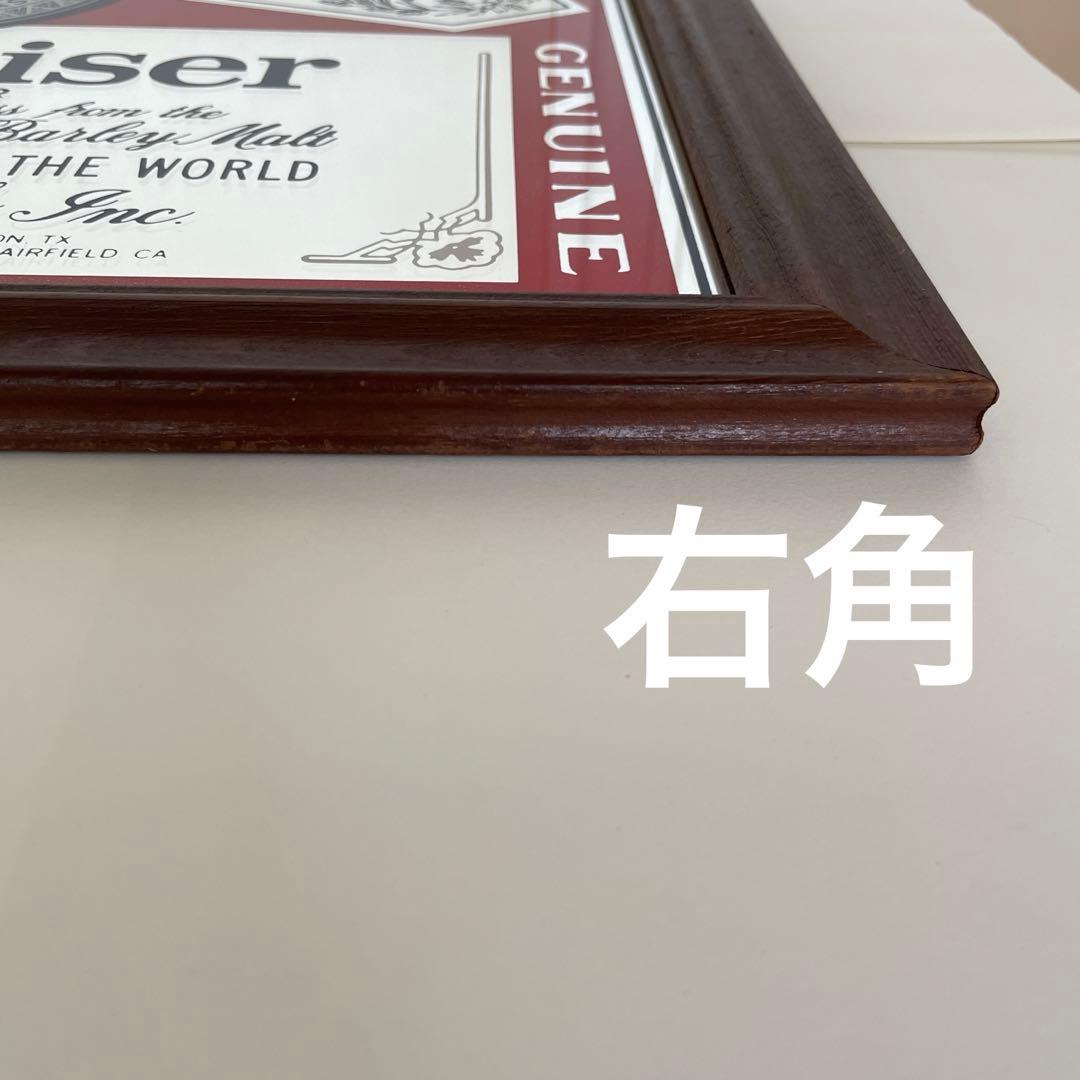 バドワイザー　パブミラー　アンティーク　 レトロ　希少　ビンテージ