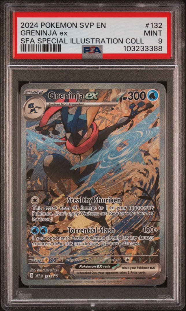 ポケモンカード　ゲッコウガex 英語版 PSA9 海外　プロモ
