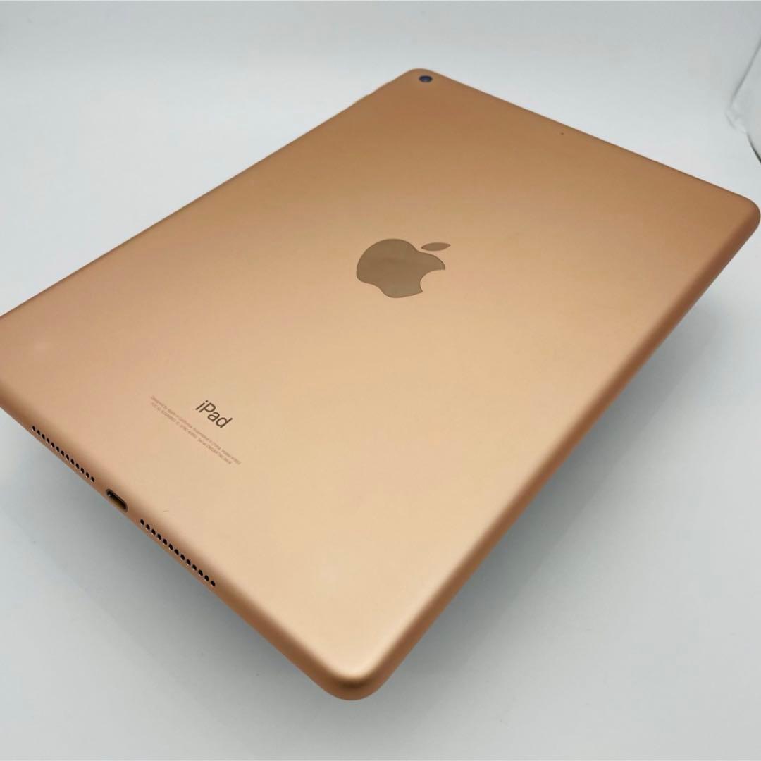 A 電池95% iPad 6 第6世代 32 GB Wi-Fi ゴールド　本体