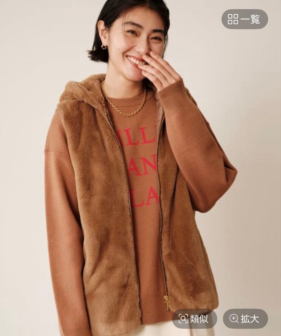 大人リュクス3WAYマンパ