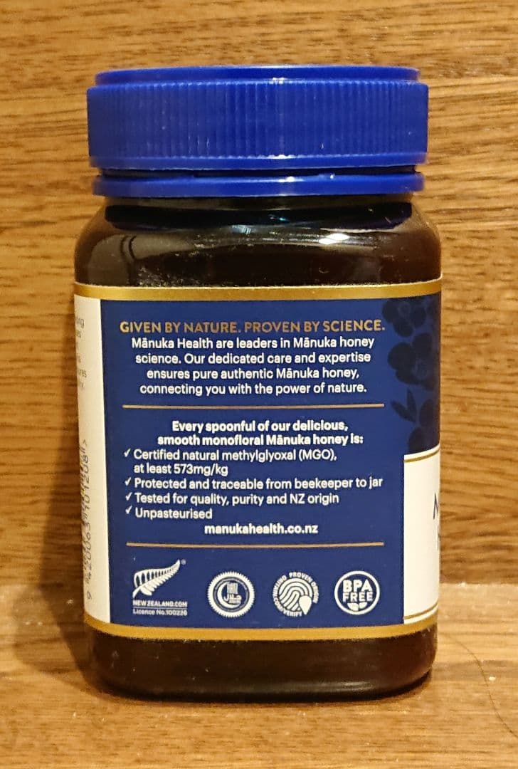 tico マヌカハニー MGO573+ 500g マヌカヘルス