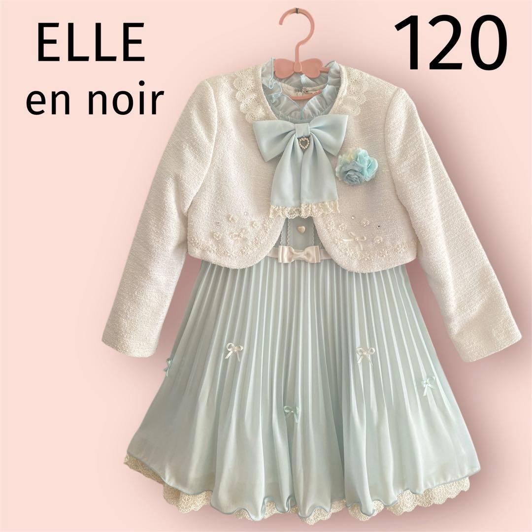 ELLE en noir 120 入学式　卒園式　発表会　七五三　フォーマル