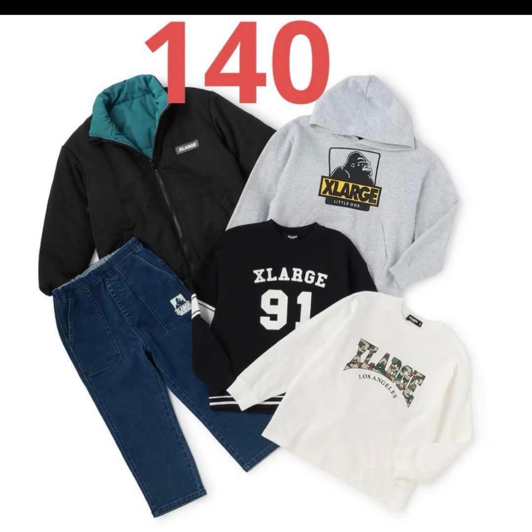 エクストララージキッズ　140 福袋 福袋 2026