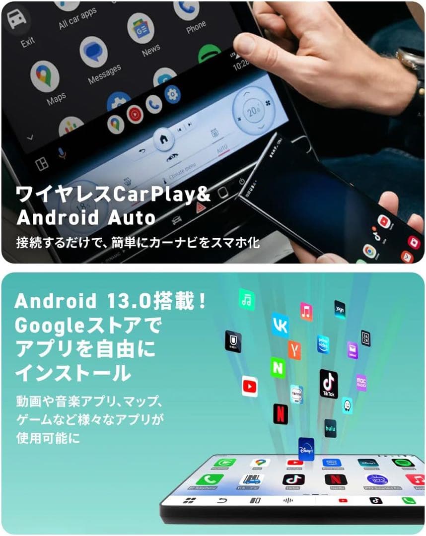 新品OTTOCAST P3 Pro ワイヤレスCarPlay対応