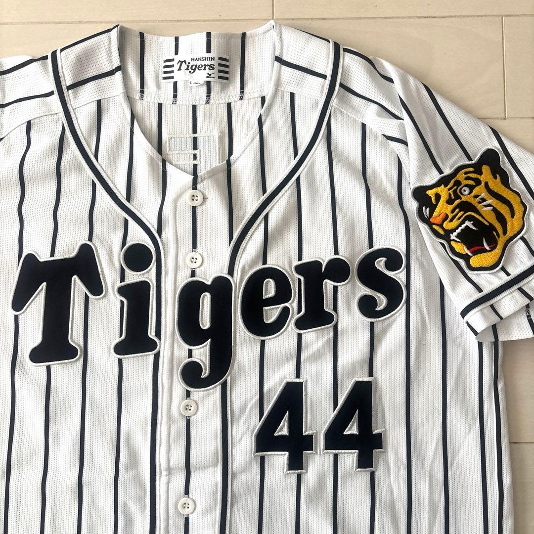 阪神タイガース　直筆サイン入りレプリカユニフォームＬ（美品）＆応援タオル他セット