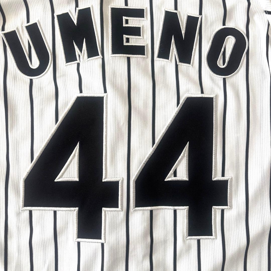 阪神タイガース　直筆サイン入りレプリカユニフォームＬ（美品）＆応援タオル他セット