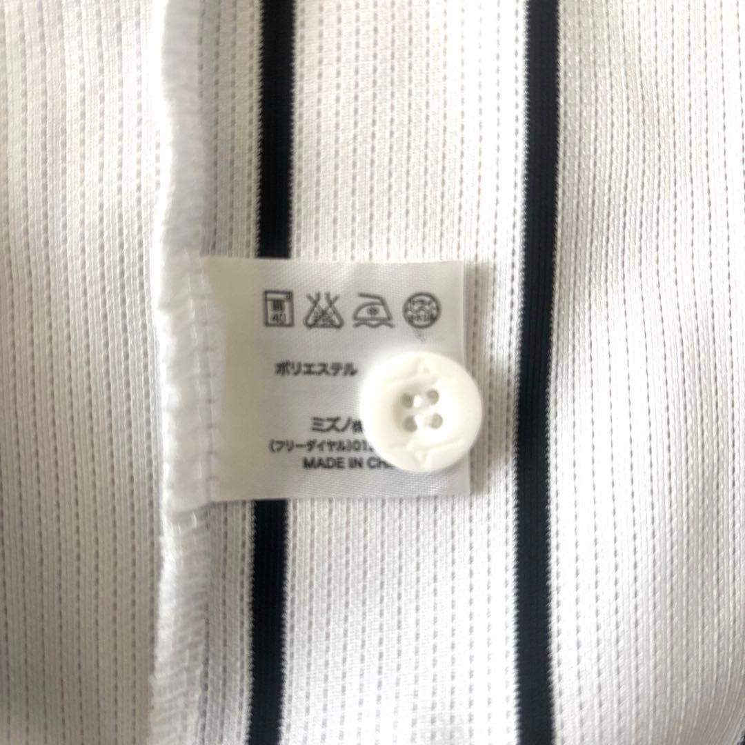 阪神タイガース　直筆サイン入りレプリカユニフォームＬ（美品）＆応援タオル他セット