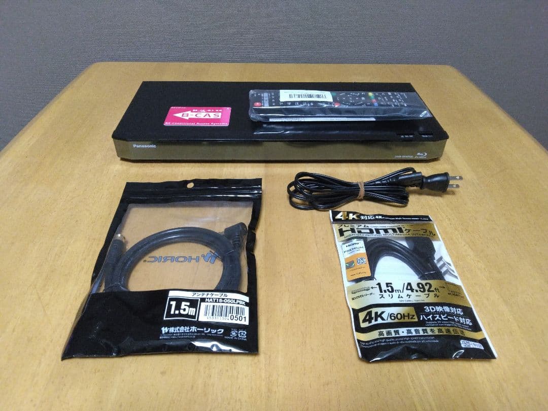 Panasonic　ブルーレイレコーダー　BRW500 保証付き　2番組同時録画