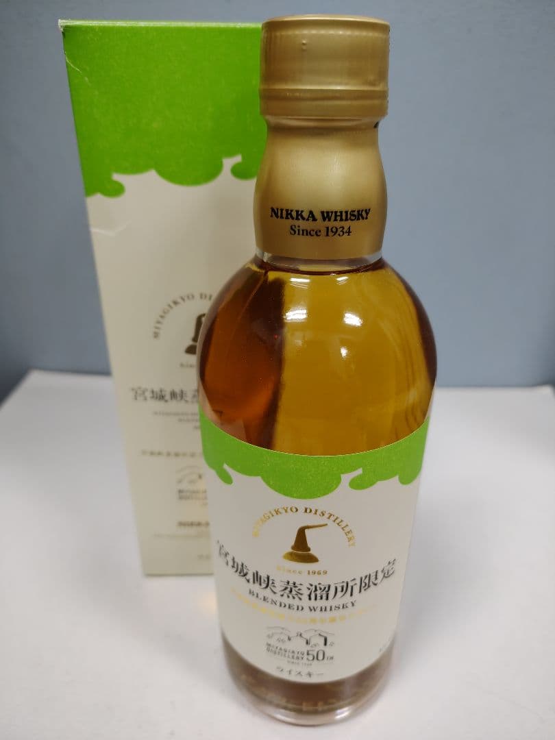 ウイスキー　ジン　セット