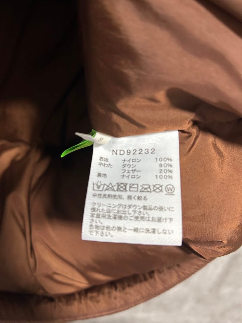 THE NORTH FACE ヌプシベスト M 茶 ND92232