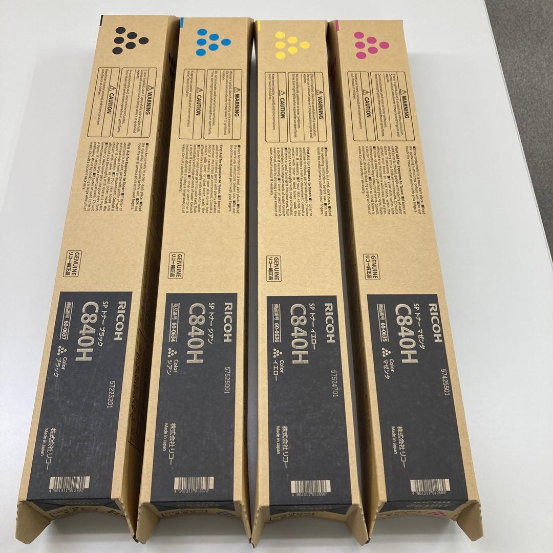 RICOH C840H 純正トナーカートリッジ 4本セット