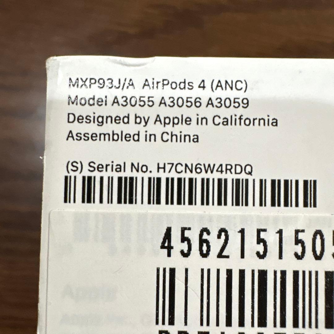 新品　未開封　airpods 第4世代 アクティブノイズキャンセリング搭載