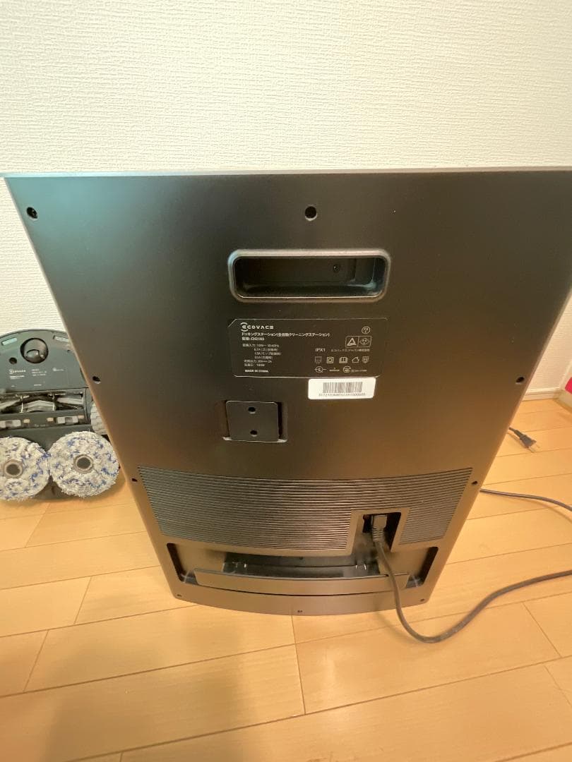 値下中 動作品備品付 ECOVACS DEEBOT X1 OMNI