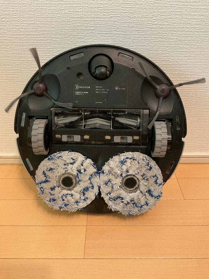 値下中 動作品備品付 ECOVACS DEEBOT X1 OMNI