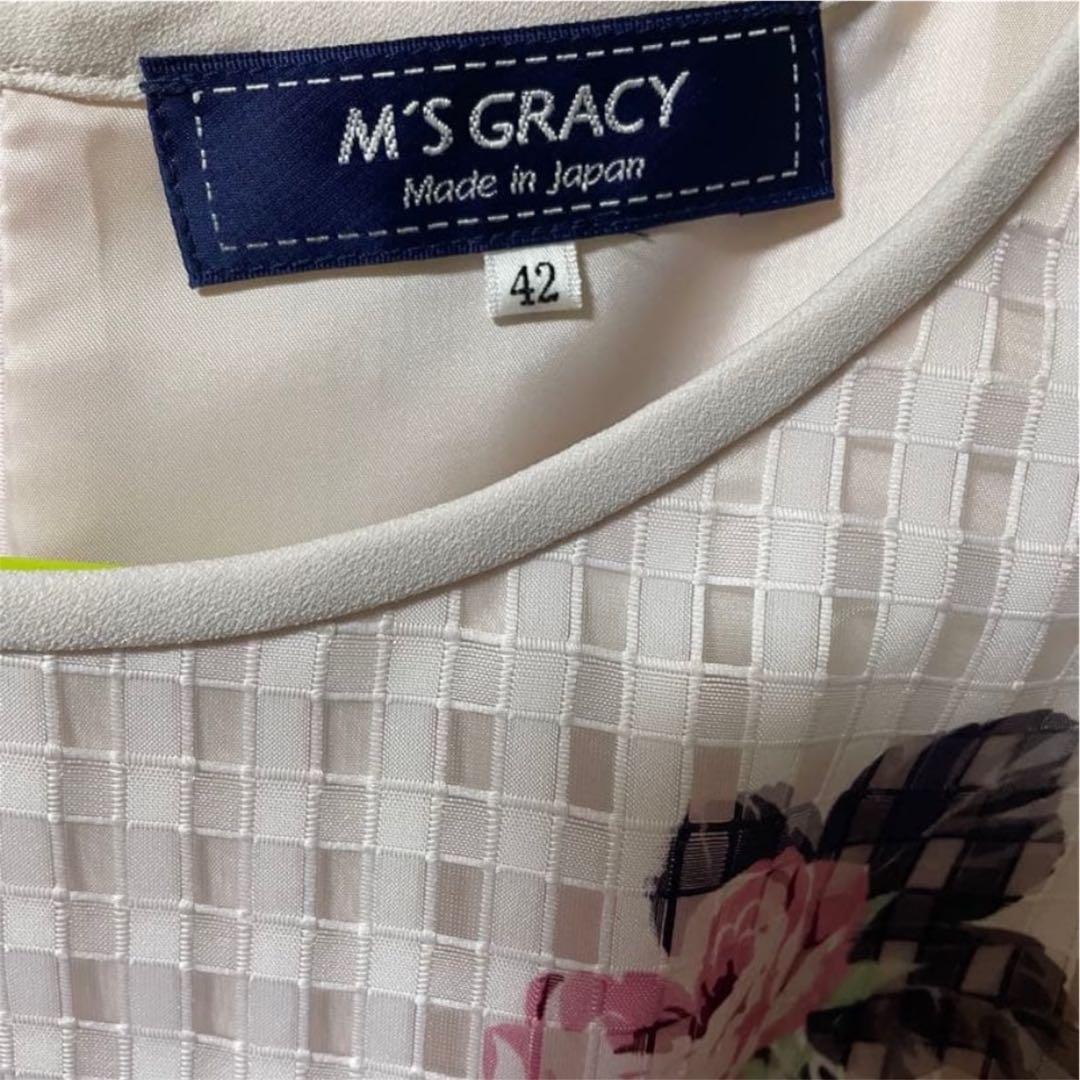 ♡エムズグレイシー♡新品花柄ワンピース♡42サイズ♡13号