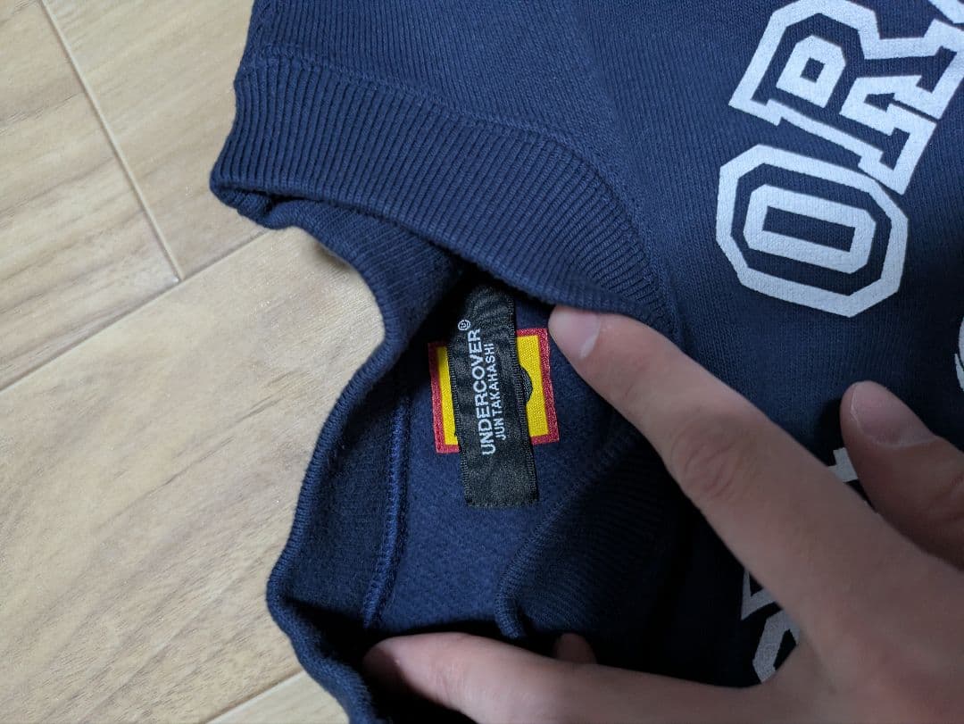 HumanMade×UNDERCOVER　 スウェット　M