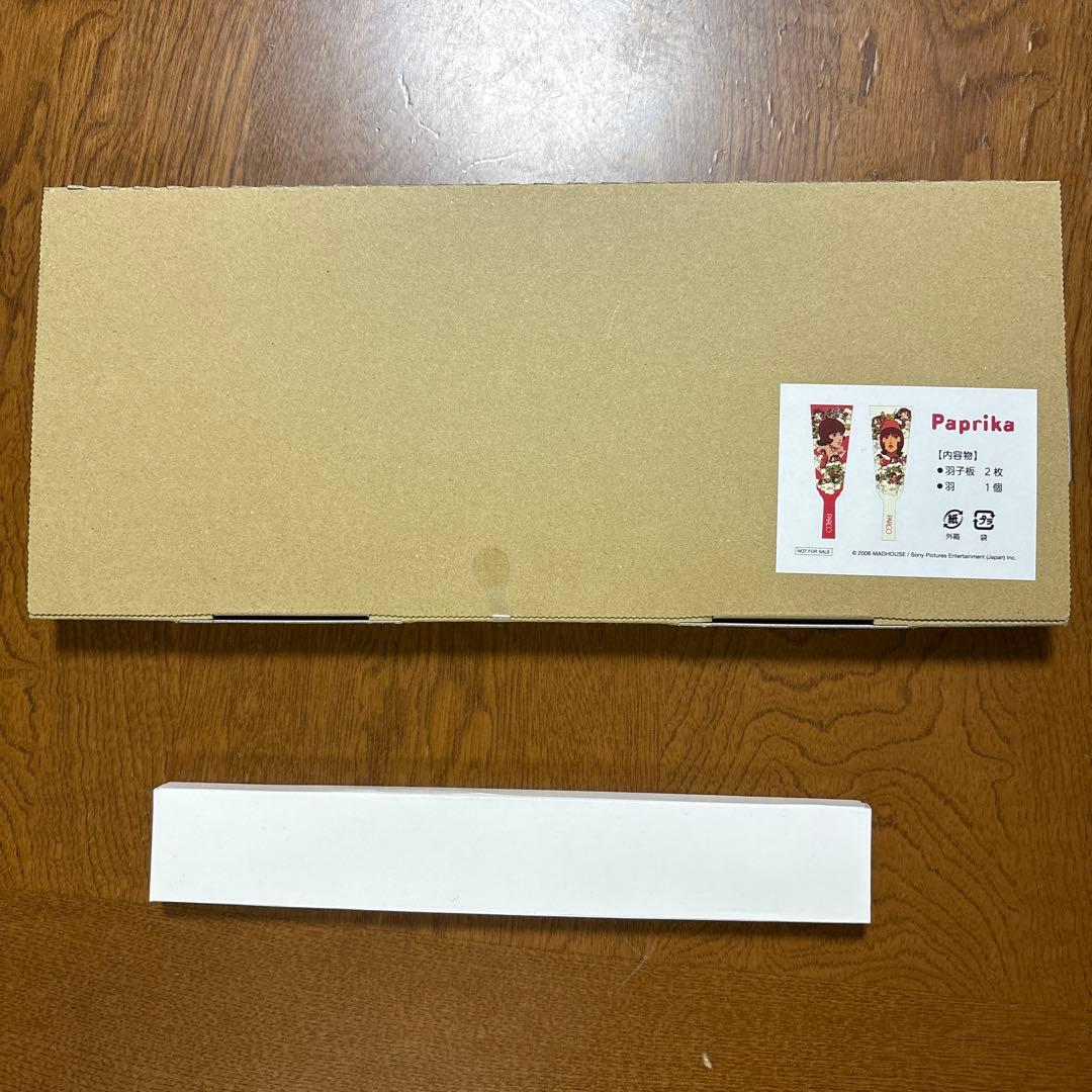 パプリカ　パルコ　羽子板　扇子