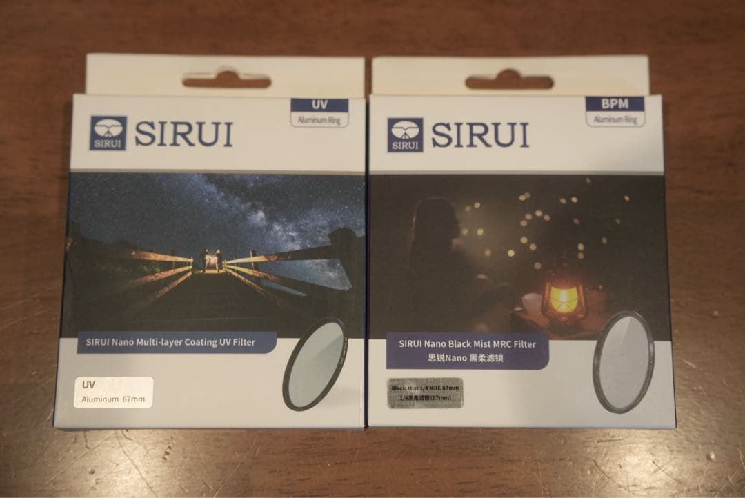 SIRUI Aurora 85mm F1.4 レンズ Eマウント