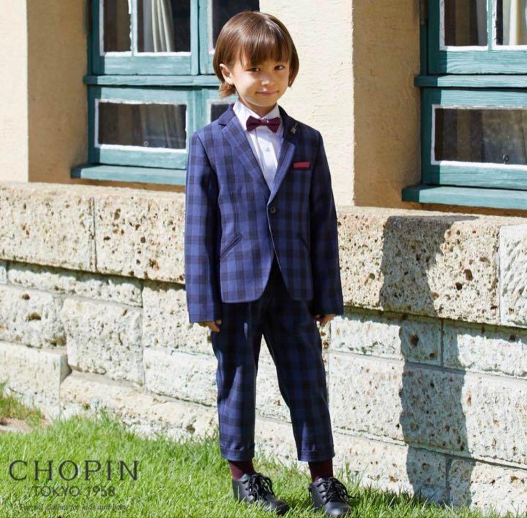 【CHOPIN】110cm 男の子 卒園式 入学式 スーツ6点セット