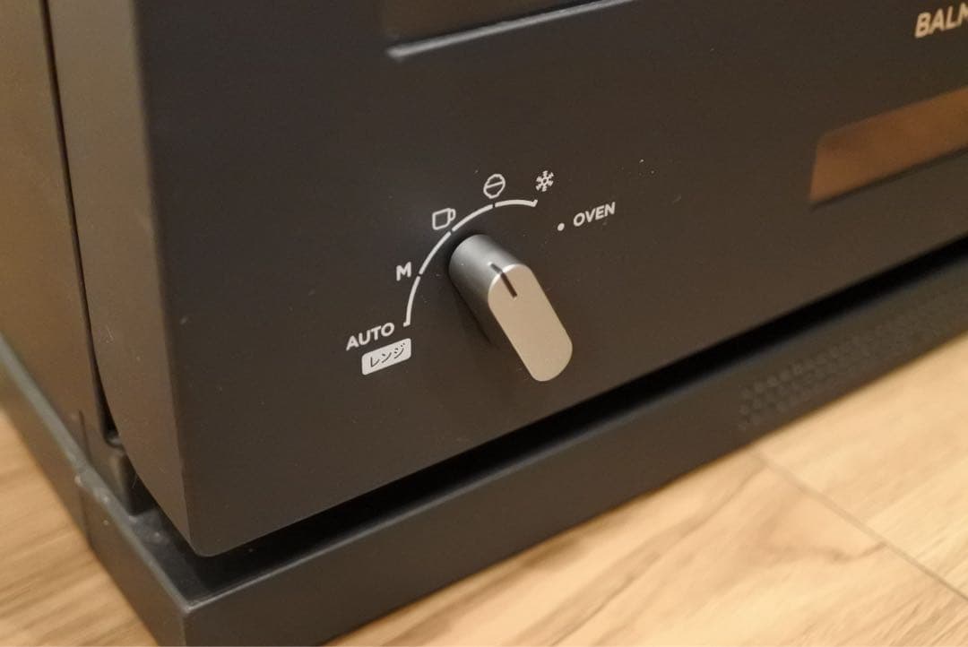 バルミューダ　オーブンレンジ2019年製