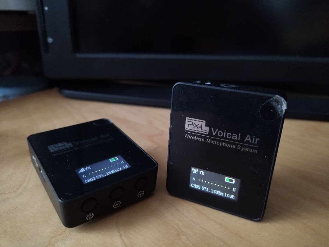 ワイヤレスマイクロフォンPixel Voical Air UHF帯技術