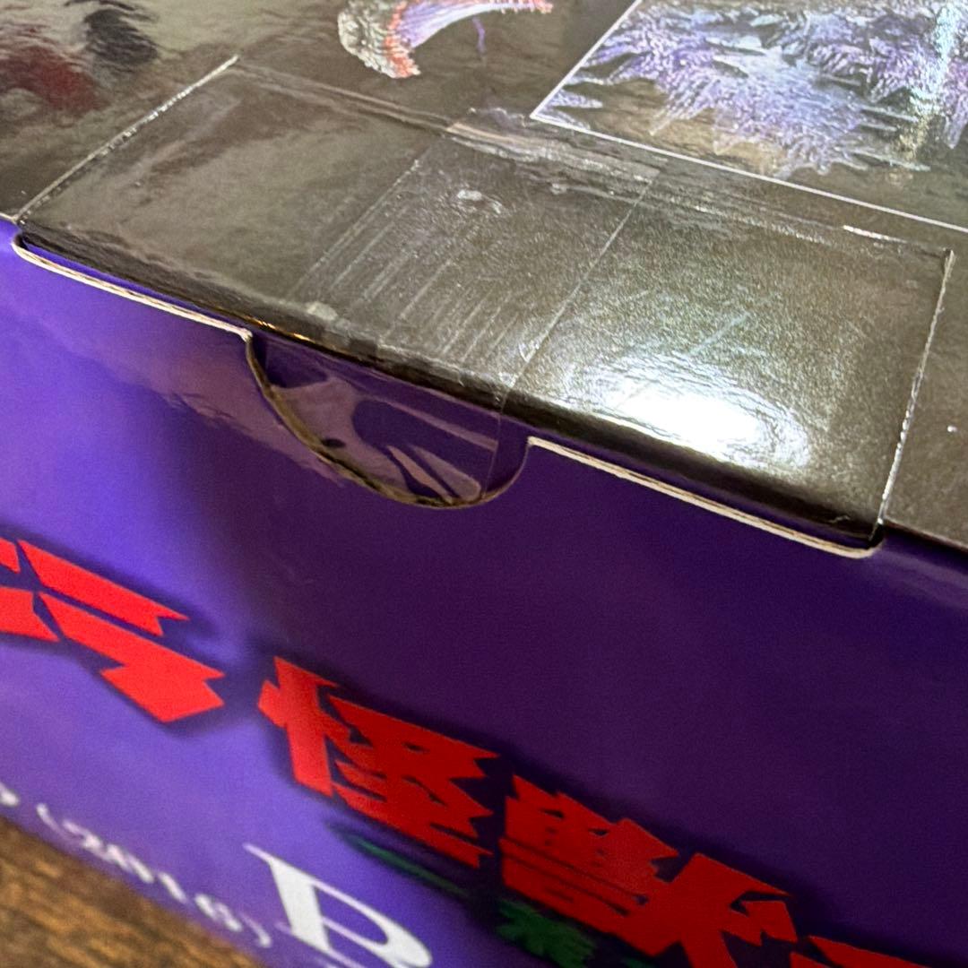 一番くじ　ゴジラ　怪獣乱舞　-荒ぶるモノ- B賞ゴジラ（2016）