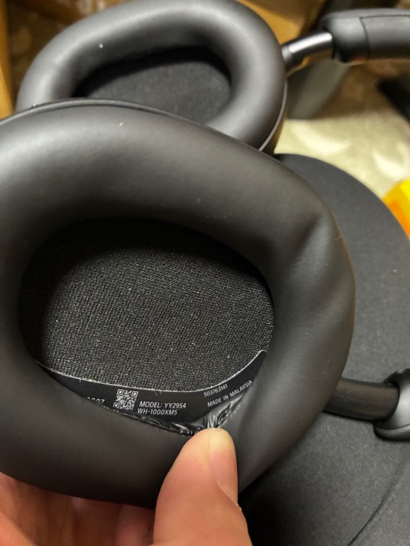 wh-1000xm5 BM SONY ヘッドフォン