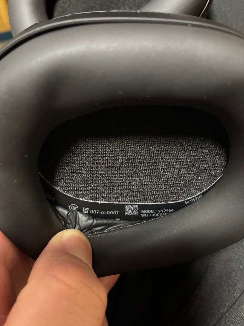 wh-1000xm5 BM SONY ヘッドフォン