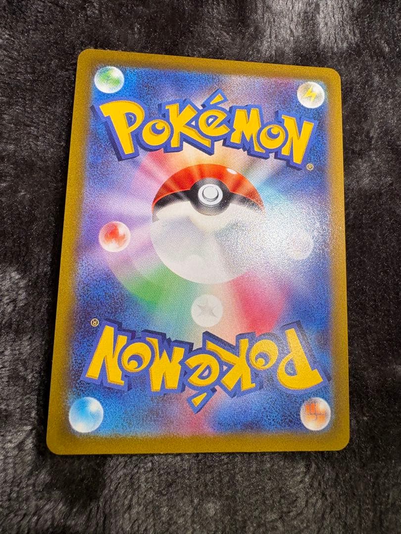 アルセウスVSTAR UR S12a VSTARユニバース 262/172